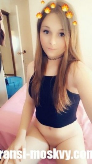 Транссексуалка  Катя